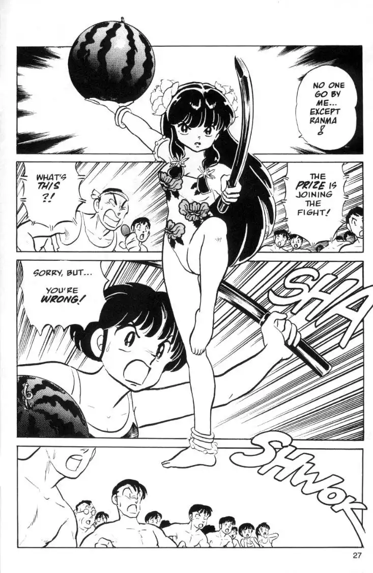 Ranma 1/2 Chapter 48 11